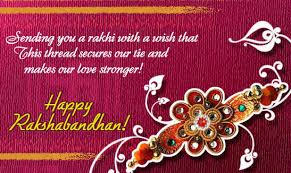 Rakhi facebook status / rakhi whatsapp status in the recent trend, facebook and rakhi became an integral part of our life, that we connect with our brother and sister through facebook, twitter. Best Whatsapp Status For Raksha Bandhan