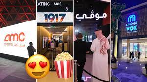 العرب مجمع بوابة السينما دبــي في