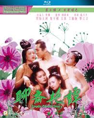 Ini merupakan koleksi film terbaik dari film blue sub indonesia supaya memudahkan dalam pencarian film yang kamu suka. Erotic Ghost Story Blu Ray èŠé½‹è‰·è­š Hong Kong