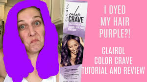 Plus, clairol professional's classic collection includes our unique soy4plex for the 4 signs of healthy looking color: Clairol Color Crave Tutorial Review I Dyed My Hair Purple Youtube