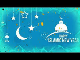 Islamic new year is the start of the new islamic calendar year which is the first day of the first islamic calendar month of muharram. D9ugvin7ficwm