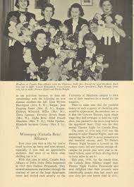 Tri Delta Digital Museum