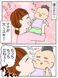 ボード 赤ちゃん のピン