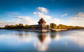 Pin On Beijing