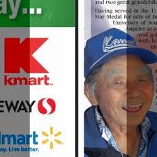 Daniel Bunao's Instagram, Twitter & Facebook