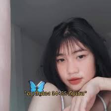 ป กพ นโดย จ ราภรณ ฯ ใน ผ สาวว ในป 2021 สาวผมส น ผ หญ ง สาวม ปลาย