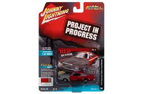 Image result for Bright Red 1976 Plymouth