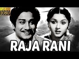 Tamil hd 1080p video free download. Raja Rani 1956 Film Alchetron The Free Social Encyclopedia