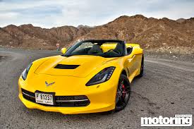 Image result for Rally Yellow 2015 GM