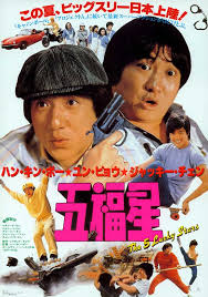 The secret service has one of the highest rates in imdb top 250. Gomovieshd Latest Genre Kungfu Movies Watch Movies Online Free