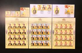 Malaysia telah melakukan pemilihan raja sejak merdeka dari inggris pada 1957. Koleksi Setem Khas Sempena Pertabalan Yang Di Pertuan Agong Prebiu Com