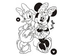 Maybe you would like to learn more about one of these? Princess Daisy Coloring Page Coloring Home