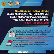 Semakan info hanya di hujung jari anda. Pkp 3 0 Kelonggaran Renew Lesen Memandu Roadtax Hingga 31 Julai 2021 Info Awam