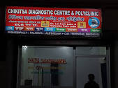 Chikitsa Diagnostic centre and Polyclinic | Falakata