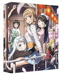 A Sister S All You Need Imouto Sae Ireba Ii Blu Ray Box Vol 2 Japan Bcxa 1311 Japan Jojo S Bizarre Adventure Blu