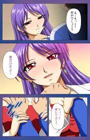 Binkan Athlete Special complete ban - Page 6 - IMHentai