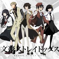We have a massive amount of desktop and mobile backgrounds. Anime Bungou Stray Dog 205943 Hd Wallpaper Backgrounds Download