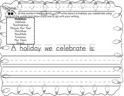 I am a 7th grade student and we are making games for 1st graders. Christmas Holiday Activities Kindergarten And First Grade Writing And Math