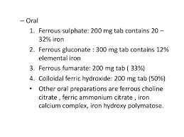 Carbonyl has 100% elemental iron.ferrous fumarate has approximately 33% elemental iron. Drug Treatment Of Iron Deficiency Anaemia