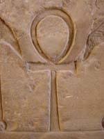 Maybe you would like to learn more about one of these? Egyptian Ankh Tattoos Lovetoknow