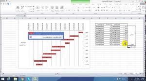 كتاب الترجمة التطبيقية Pdf