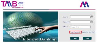 The following are the states, where tamilnad mercantile bank ltd (tmb) has branch / branches. Tamilnad Mercantile Bank Net Banking Login Online Registration