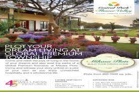 Its not a big problem, but can be noticeable. Central Park Flower Valley Reviews Real Estate Updates Zricks Com