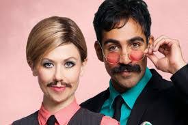 As You Like It: you'll love it