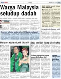 Pemerdagangan manusia merupakan satu isu yang sedang mendapat perhatian dunia ketika ini. Dalang Pemerdagangan Manusia Larikan Diri Klik