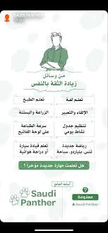 Pin By Nada Maged On D Hnd Skills To Learn Learning Websites Language Guide