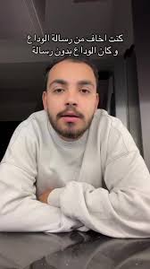 Ziad Medhat Ali (@ziadmedhat20x)