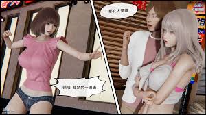 3d漫画] 命运之轮1-3 [度盘500mb300p] - 本子漫画- 司机社