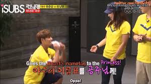 Jongkook is mainly known as sparta, commander. Running Man Spartace Couple Moments Kim Jong Kook Song Ji Hyo Song Come Back To Me Youtube