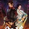 Donghua battle through the heavens season 4 selalu update di anichin. Https Encrypted Tbn0 Gstatic Com Images Q Tbn And9gctsowu14wp5gqdn3tmrvfumuxderah6nn5guqjmpf3i50t9ptna Usqp Cau