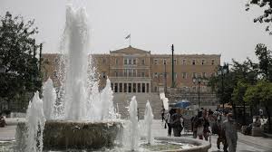 Πρακτική γνώση και μελέτη του καιρού (meteo). Kairos Sthn A8hna Ews 41 Ba8moys H 8ermokrasia To Sabbatokyriako Deite Xartes