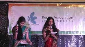 We have seen many anchors on television programs and public functions. Malayalam Tv Anchoring By Blessy Biji And Sharon Thomas Youtube