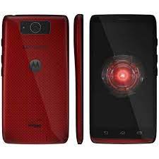 It can be found by dialing *# . Desbloquear Motorola Droid Ultra