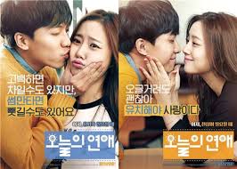 Lihat juga 22 web … 10 Film Korea Romantis Yang Wajib Kamu Tonton