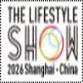 The Lifestyle Show Shanghai 2026 event in Pudong, Shanghai