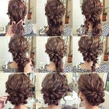Easy Homecoming Hairstyles Long Hair Styles Hair Styles Curly Hair Styles