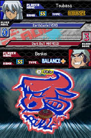 Metal masters is an online nds game that you can play at emulator online. Beyblade Metal Fusion Nintendo Ds Video Games Amazon Com