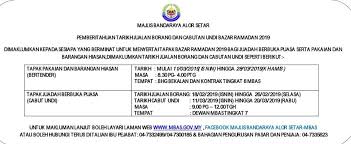 Return to majlis bandaraya alor setar (mbas). Bazar Ramadhan Pembelian Borang Majlis Bandaraya Alor Setar Mbas Facebook