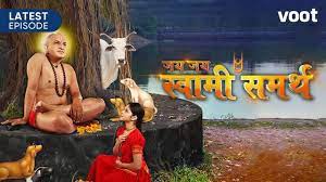 Join facebook to connect with swami samarth maharaj and others you may know. Jai Jai Swami Samarth Serial Watch Jai Jai Swami Samarth Serial Latest Episodes Videos Online