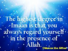 Dalam bahasa arab, kata aban berarti 'perbuatan yang sangat jelas. 28 Khalifa Uthman Bin Affan Ø¹Ø«Ù…Ø§Ù† Ø¨Ù† Ø¹ÙØ§Ù† Osman Ra 47 Bh 35 Ah 576 656 Ce Ideas Uthman Ibn Affan Islam Islamic Quotes