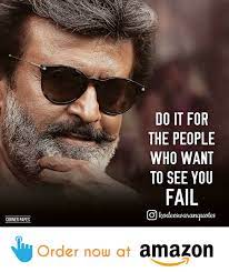 Rajinikanth Motivational Wall Poster Rajinikanth Quotes Actor Quotes Motivational Quotes