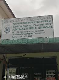 Jasad mursyidul am pas, datuk dr haron din selamat disemadikan di tanah perkuburan islam five pillars farm livermore california amerika. Darussyifa Kuala Terengganu Home Facebook