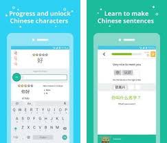 Google voice access para android permite controlar el smartphone con comandos hablados. Learn Chinese Ninchanese Apk Download For Windows Latest Version 1 0 0