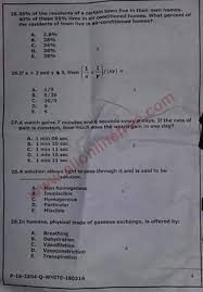 Pin On Past Papers