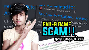 Fau G Game Beta 1 0 Scam Fau G Game Download Apk Is Fake As It Will Not Launch Till October Youtube