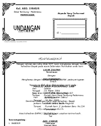 Contoh surat » surat undangan » contoh surat undangan tasyakuran dan marhaban bayi. Undangan Pindah Rumah Lakaran